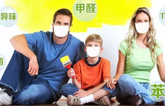 室內(nèi)空氣污染，聽聽專家怎么說？