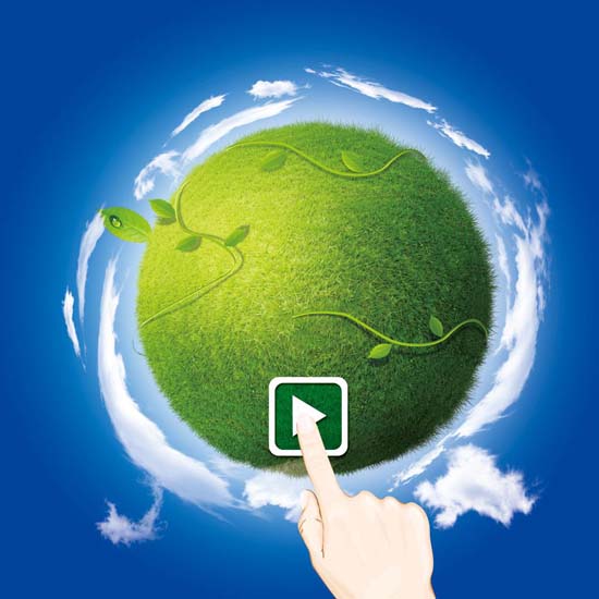 鼓勵(lì)并扶持綠色環(huán)保