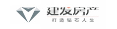 建發(fā)房產(chǎn)